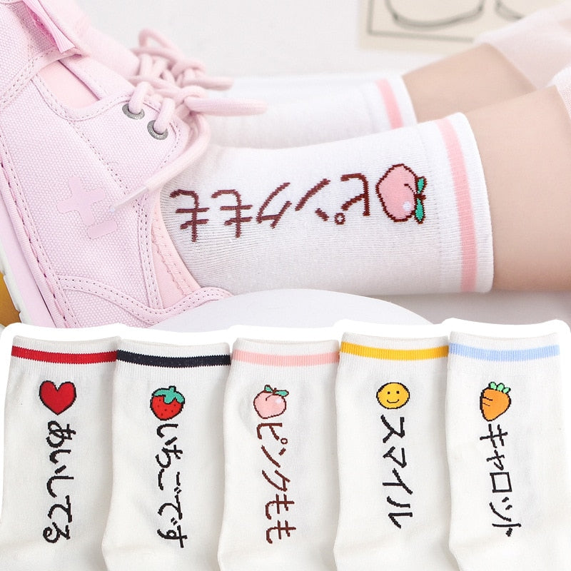 Kawaii Fruit & Message Socks – Harajuku Style Cuties