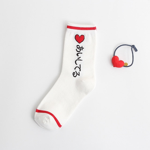 Kawaii Fruit & Message Socks – Harajuku Style Cuties