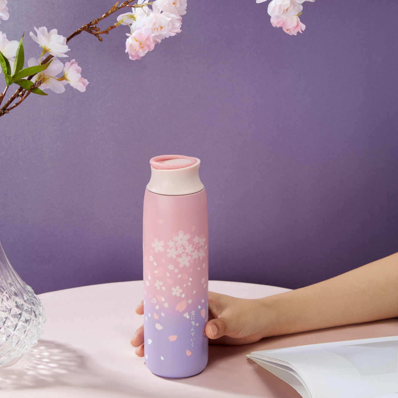 Sakura Sip – Kawaii Blossom Thermos
