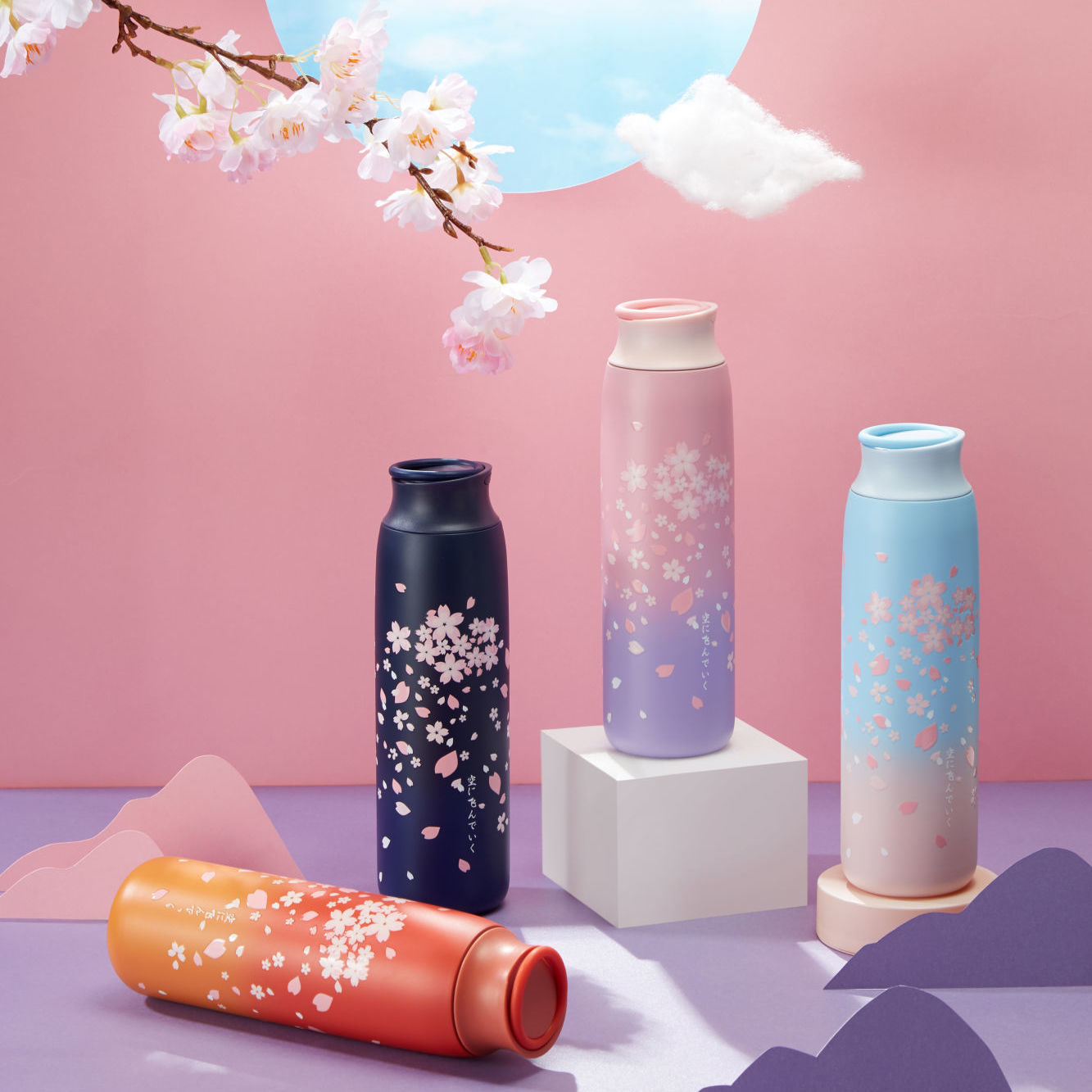 Sakura Sip – Kawaii Blossom Thermos