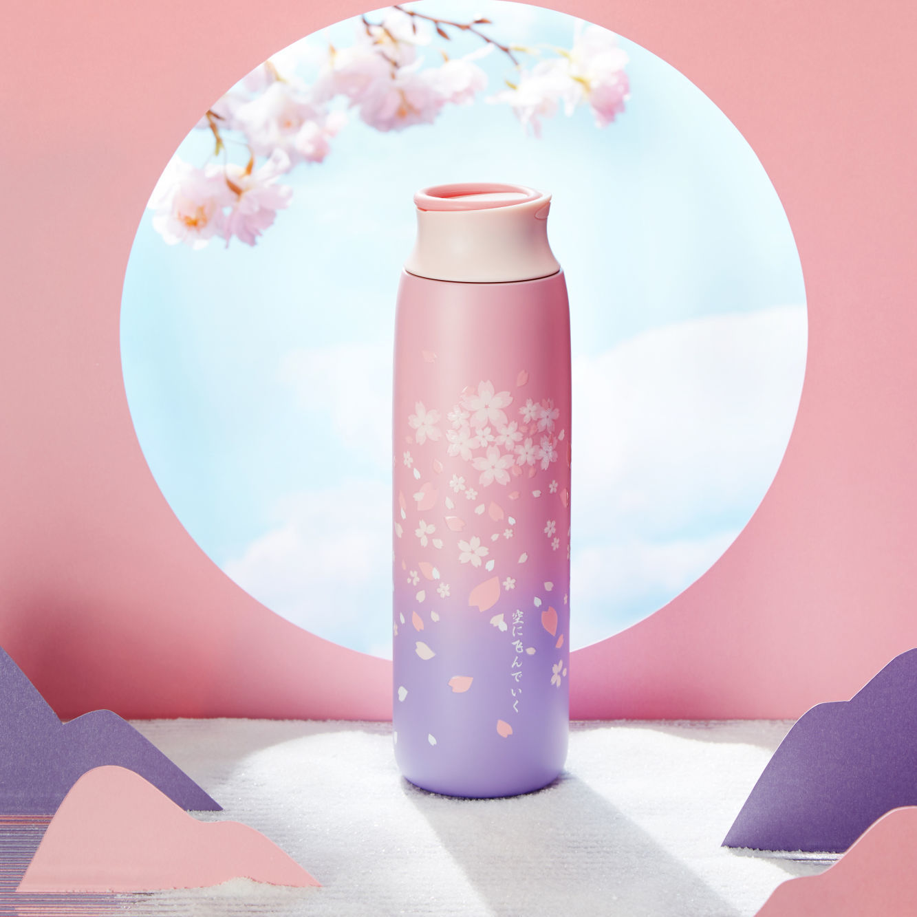 Sakura Sip – Kawaii Blossom Thermos