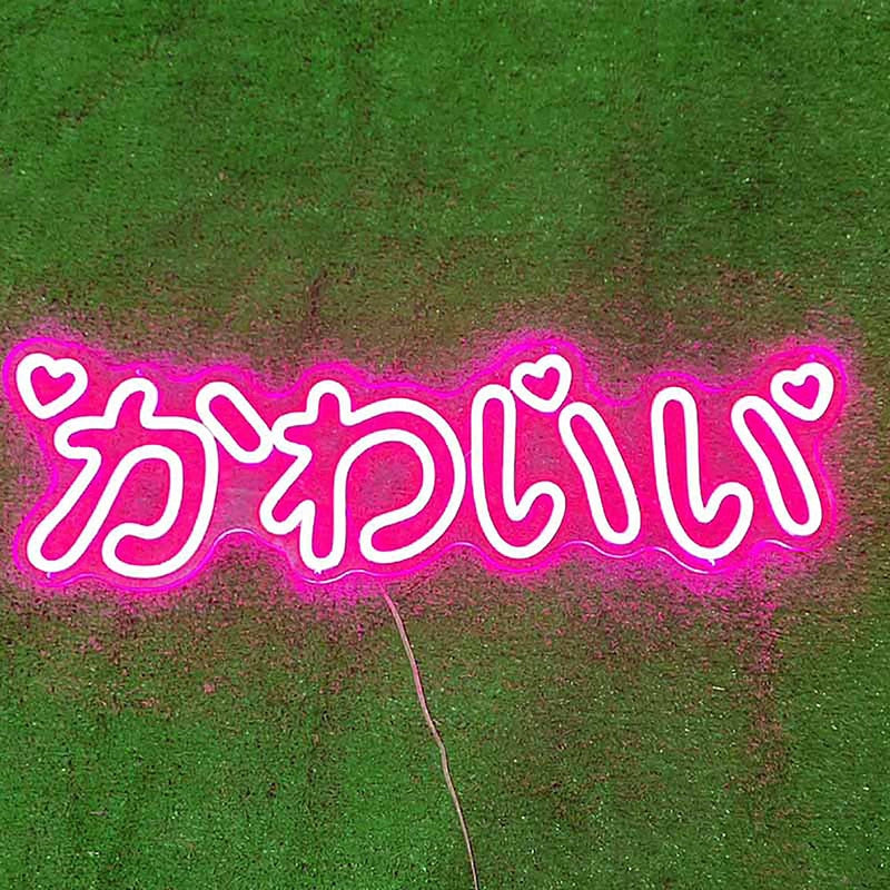 Neon Kawaii Nights – LED Sign