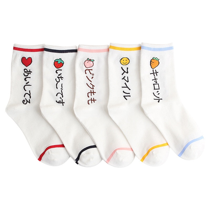 Kawaii Fruit & Message Socks – Harajuku Style Cuties